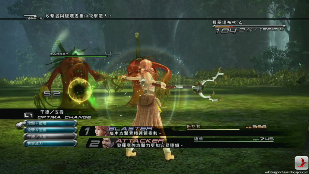 China Youth Only Get 3 Hours a Week for Gaming, CCP Uncle Tells Them