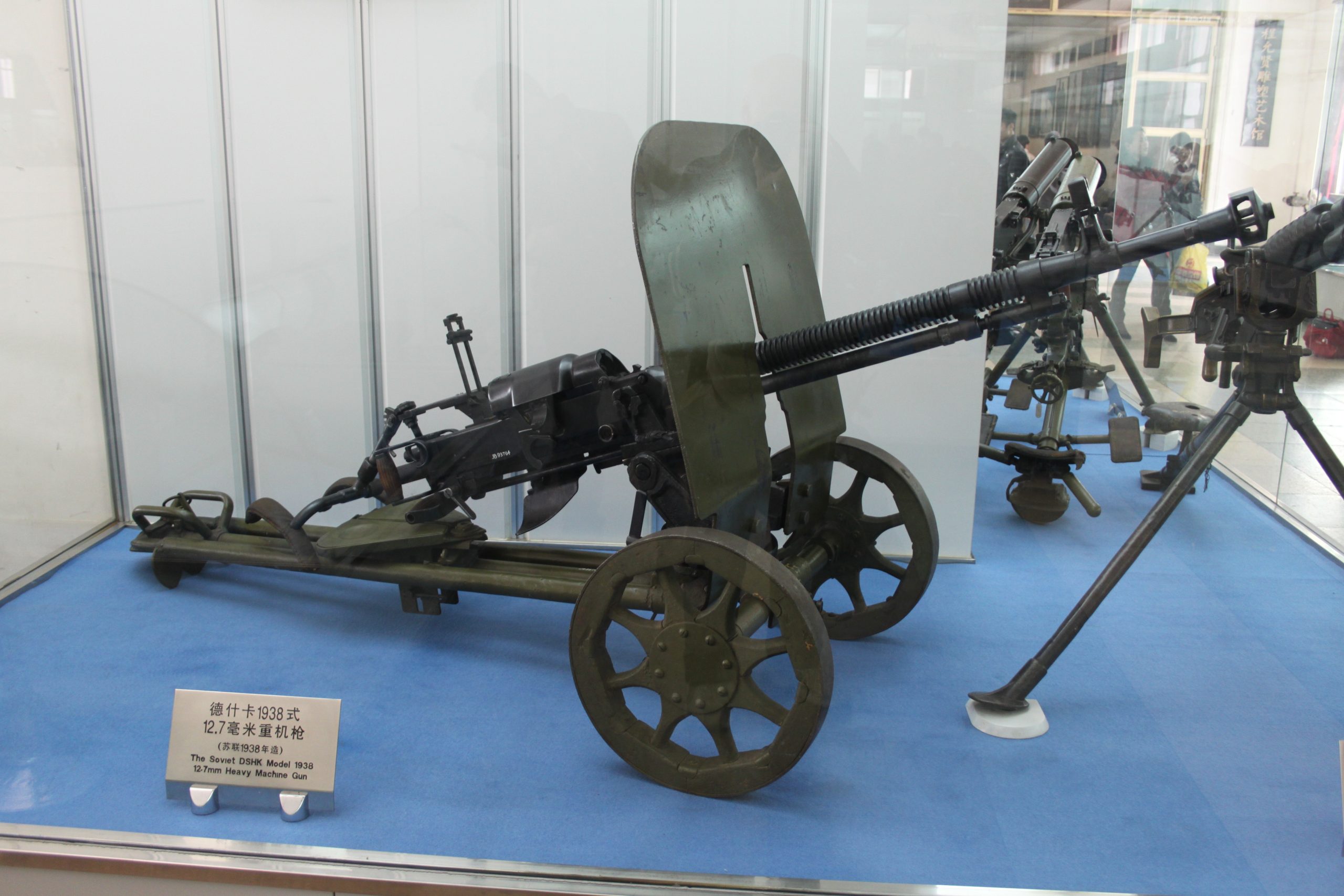 The DShK Heavy Machine Gun: Soviet Workhorse from World War II to Today
