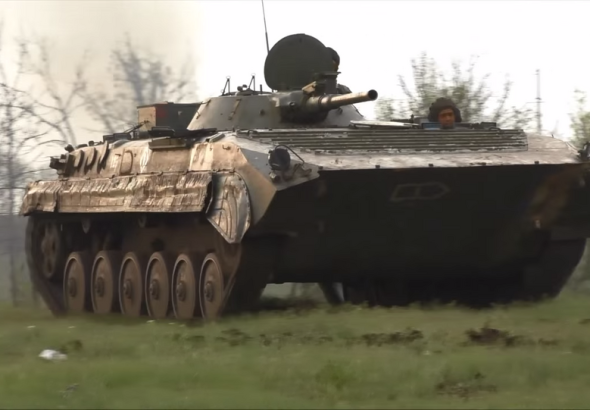 The Immortal BMP