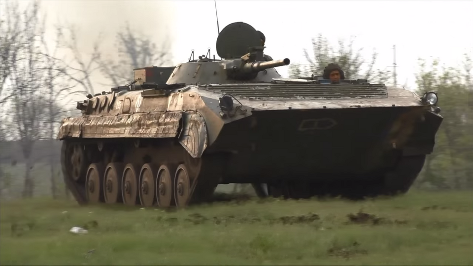 The Immortal BMP